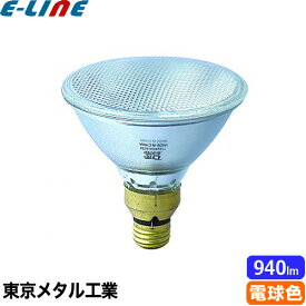 東京メタル工業 Tome JDR110V75W/K12M-FTM 白熱電球 ハロゲンビームランプ 口金E26 屋外対応 150W相当 940lm 75ワット 電球色2900K「区分B」