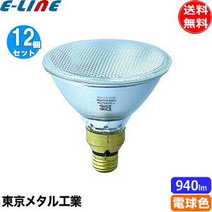 [12Zbg]^H Tome JDR110V75W/K12M-FTM Md nQr[v E26 OΉ 150W 940lm 75W dFuv