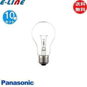 パナソニック クリア電球 L100V200W (電球・蛍光灯) 価格比較 - 価格.com
