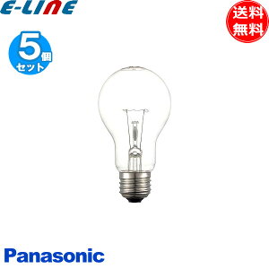 [5�Z�b�g]�p�i�\�j�b�N Panasonic L100V200W �V���J�d�� 200W ����E26 �N���A l100v200w ����1000���� 200�`�u���������v