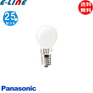25個入り商品! Panasonic LDS110V36W・W・K/25K ホワイト ミニ電球 40形 E17口金 寿命1500時間 110V用 LDS110V36WWK25K 「送料無料」