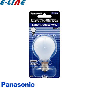 pi\jbN LDS110V90WEWEK ~jNvgd 100` E17 d110Vp i2000 LDS110V90WWK (KR110V90WWA) u敪Av