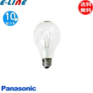 [10Zbg]Panasonic pi\jbN RC220V100WEC/D ϐkd E26 100` 100W NA 1000 RC220V100WCD rc220v100wcduv