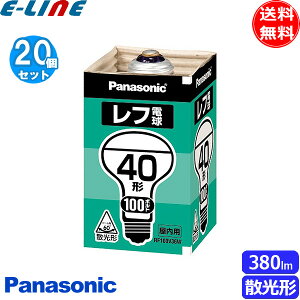 [20ZbgnPanasonic td 40` 100{g pi\jbN RF100V36W E26 r[p60°U`uv