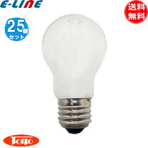 楽天市場】耐震電球 220v 100wの通販