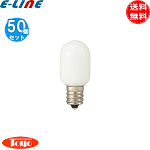 [50�Z�b�g]���m���C�e�b�N TOYO TC-100/110V1CT-L �i�c���� T20 E12 5W �S��48mm ��20mm 110V �z���C�g ����5000���� �u���������v
