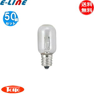 [50�Z�b�g]���m���C�e�b�N TOYO TC-100/110V5WTC-L �i�c���� T20 E12 5W �S��48mm ��20mm 110V �N���A ����5000���� �u���������v