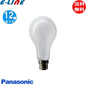[12�Z�b�g] TSP60B tsp60b �p�i�\�j�b�N ���H��ʐM���@��p�d�� �M���@��p�d�� 70�` 70W 110V B22d���� �o���u�a70mm �u���������v