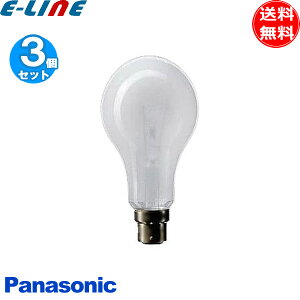 [3�Z�b�g] TSP60B tsp60b �p�i�\�j�b�N ���H��ʐM���@��p�d�� �M���@��p�d�� 70�` 70W 110V B22d���� �o���u�a70mm �u���������v