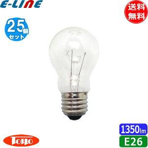 [25�Z�b�g]���m TAI110V100WC/TC �ϐk�d�� 100�` 100W E26 �N���A�u���������v�uFR�v