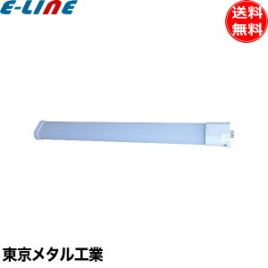 ^H Tome AM-PL16X-N LEDu FPL45W GY10q F 16W d͂Ŋɂ₳ 50000ԁuv
