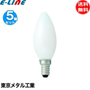 [5�Z�b�g�n�������^���H�� Tome LDC4LW40WE14T2 �V�����e�J���A�^LED�d�� ����E14 40W���� �d���F 2700K 440lm 20000���ԁu���������v