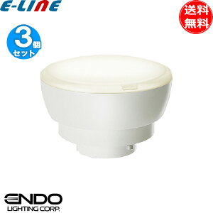 [3�Z�b�g]�����Ɩ� FAD-850FB LEDZ�����v �f�B�X�N100 �g�U�z�� �����v�̂� GX53-1a �w1�{�Œ������F ����40000���� FAD850FB�u���������v