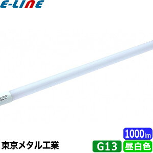 ^H Tome LDFHF16N-TM F FHF16W`(FHF16EX-N-X) LEDv Бd G13 40,000 u敪Av