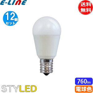 [12ZbgnSTYLED X^Ch HA6T17LS1 LEDd E17 ~jNvgd^Cv 60W 760lm dF 7.7W dC86off uv