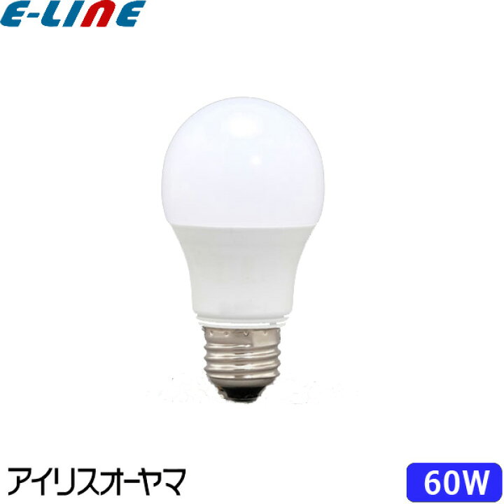 楽天市場】アイリスオーヤマ LDA7N-G-6T6 LED電球 E26 60W 昼白色 広配 