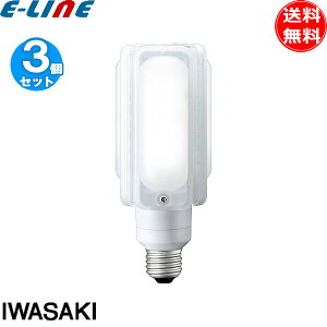 [3Zbg] iwasaki LDTS24N-GA ⃉v LED 100W LEDCgou F E26 40000ԁuv