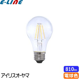 アイリスオーヤマ LDA7L-G-FC LED電球 E26 60W 電球色 フィラメントタイプ LDA7LGFC「区分A」