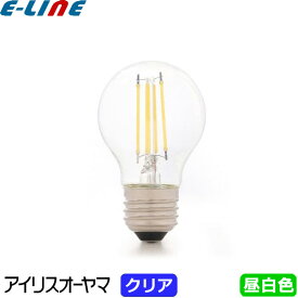 アイリスオーヤマ LDG4N-G-FC LED電球 E26 40W フィラメント ボール球形 クリア 昼白色 LDG4NGFC「区分A」