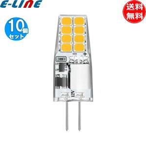m10ZbgnRpNgnQ20`LED LDJ2.0L-G4 J12V20W`LEDv 2.0W dF(2700K) G4 Ra85 d͖90off uv