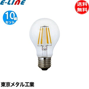 [10�Z�b�g]�������^���H�� Tome LDA10LCGD100WTM �t�B�������g�^ LED�d�� �����^�C�v E26 100W�` ����d��10.4W �d���F�u���������v