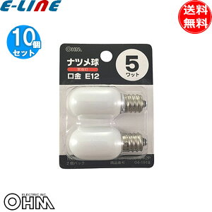 [10Zbg]I[d@ LB-T0205W-A2P ic 5W 2 d p E12 LBT0205WA2Puv