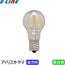 アイリスオーヤマ LDA2N-G-E17-FC LED電球 E17 25W 昼白色 全方向タイプ フィラメントタイプ LDA2NGE17FC「区分A」