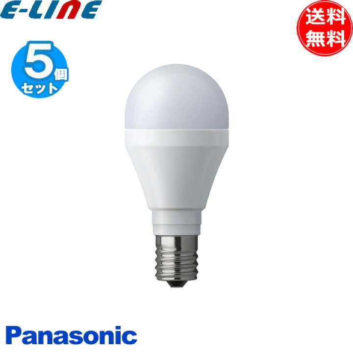 楽天市場】☆[5個セット]Panasonic パナソニック LDA6DGE17DSK5 