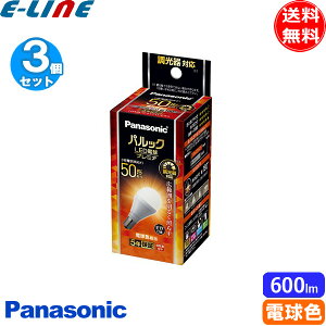[3ZbgnNEW pbN LEDd v~A 5.7W(dF) Ή LDA6LGE17DSK5 `d^Cv E17 Lz F 50` uv