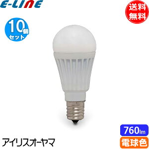 [10Zbg]ACXI[} LDA9L-G-E17/D-6V3 GRnCNX Ή 60W` dF E17 760lm 8.5Wuv