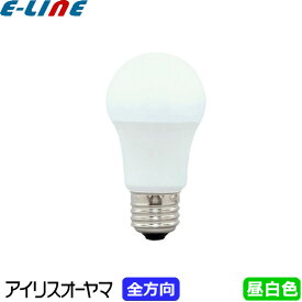 アイリスオーヤマ LDA7N-G/W-6T5 LED電球 E26 60W 昼白色 全方向タイプ LDA7NGW6T5「区分A」