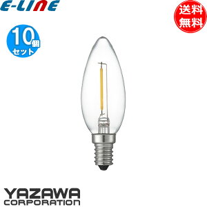 [10�Z�b�g]���U�� �t�B�������gLED LDC1LG32E14C2 �V�����f���A�` E14 �d���F ���[�h�����o�� LED�d�� ������ �m�X�^���W�b�N�u���������v