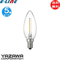 楽天市場】ヤザワ led電球 e17 シャンデリアの通販