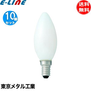 [10�Z�b�g�n�������^���H�� Tome LDC4LW40WE14T2 �V�����e�J���A�^LED�d�� ����E14 40W���� �d���F 2700K 440lm 20000���ԁu���������v