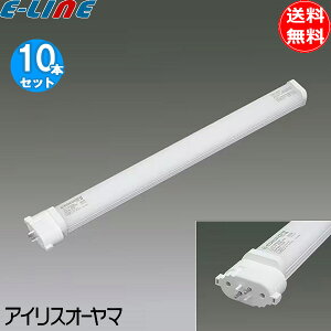 [10�Z�b�g]�A�C���X�I�[���} �G�R�n�C���N�X LDCP55L/22/30B �R���p�N�g�u����LED��փ����v 55�` �d���F GY10q-7 GY10q-10�u���������v