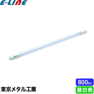 ^H Tome LDF15N-TM 15W` LEDv F d7W 邳(S)800lm i40,000 G13 Hsvu敪Av
