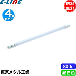 [4{Zbgn^H Tome LDF15N-TM 15W` LEDv F 7W 邳800lm i40,000 G13 Hsvuv