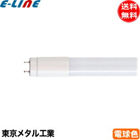 東京メタル工業 Tome LDF40L-TM LED電球 40W 電球色 LDF40LTM「送料無料」