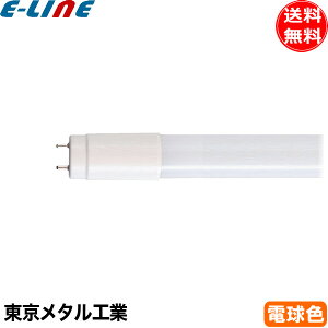 �������^���H�� Tome LDF40L-TM LED�d�� 40W �d���F LDF40LTM�u���������v