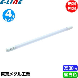 m4{Zbgn^H Tome LDF40N-TM ǌuFL40WLED F5000k O[^CvHsv(pO[t) G13 uv