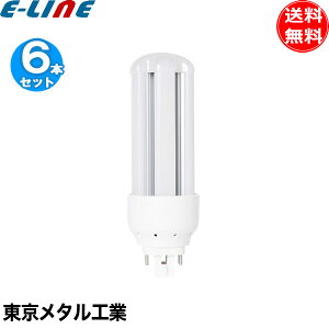 �m6�{�Z�b�g�n�������^���H�� Tome LDFHT42N-TM LED�R���p�N�g�u���� FHT42W���� GX24q �����F 16W ��d�͂Ŋ��ɂ₳���� �������u���������v