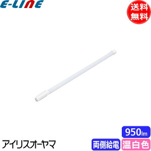 ACXI[} LDG20TEWW/6/9/19SL/R u LED  20W F dLDG20TEWW/6/9/19SLRuvuFRv