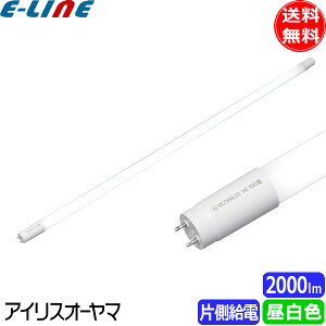 ACXI[} LDG32TEN/11/20/19SP/C LEDv GRnCNX HE190 Бd 40` 2000lm^Cv F5000K G13 uv