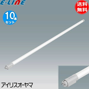 m10ZbgnACXI[} LDG32TEN/14/25/L/LI/C LEDv LED G13 40W` F 5000K 40000 uv