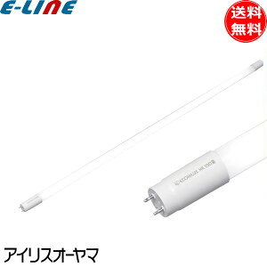 ACXI[} LDG32TEN/14/25/19SP/C LEDv GRnCNX HE190 Бd 40` 2500lm^Cv F5000K G13 uv