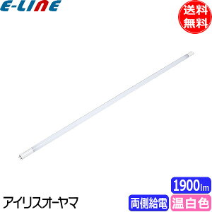 ACXI[} LDG32TEWW/11/19/19SL/R u LED  40W F d LDG32TWW111919SLRuvuFRv