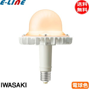 ��� LDGS77L-H-E39/HB/DX250A LED�d�� E39 77W �d���F ���V��p LDGS77LHE39HBDX250A�u���������v