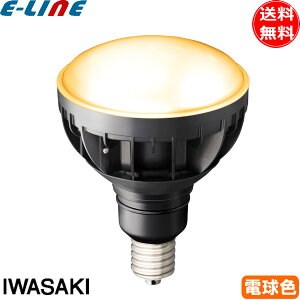  LDR30L-H-E39/B827 LEDd E39 30W dF LDR30LHE39B827uv