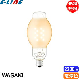 ★岩崎 LDS15L-G/G レディオック LEDライトバルブG E26口金形 水銀ランプ80W相当15W 電球色 電源ユニット別置［WLE43V345M1/24-1］「送料無料」