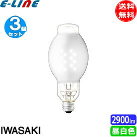 ★［3個セット］岩崎 LDS15N-G/G レディオック LEDライトバルブG E26 水銀ランプ80W相当 昼白色 電源ユニット別［WLE43V345M1/24-1］「送料無料」